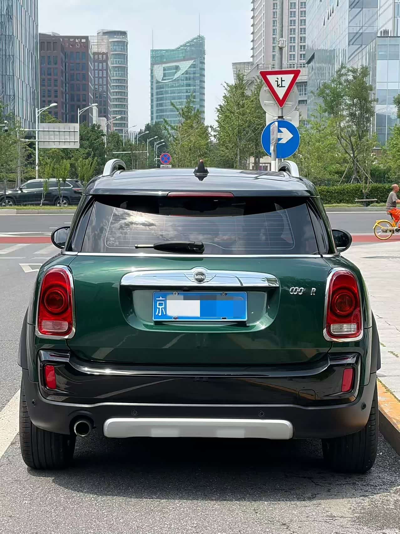 Mini Countryman, 2019 16