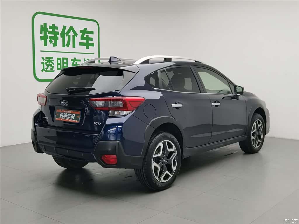 Subaru XV, 2020 2