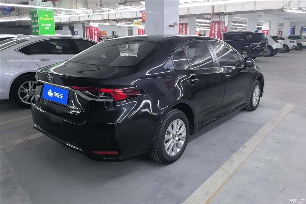 Toyota Corolla, 2021 3