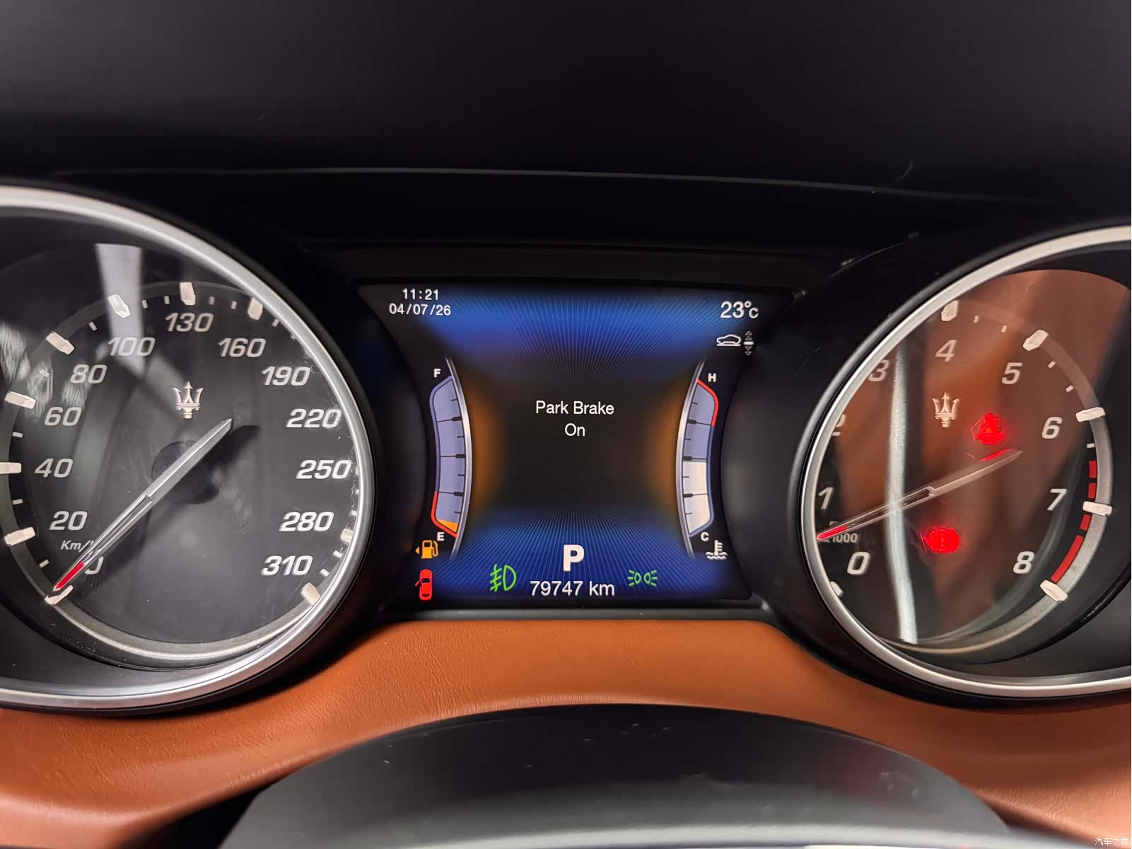Maserati Levante, 2017 12