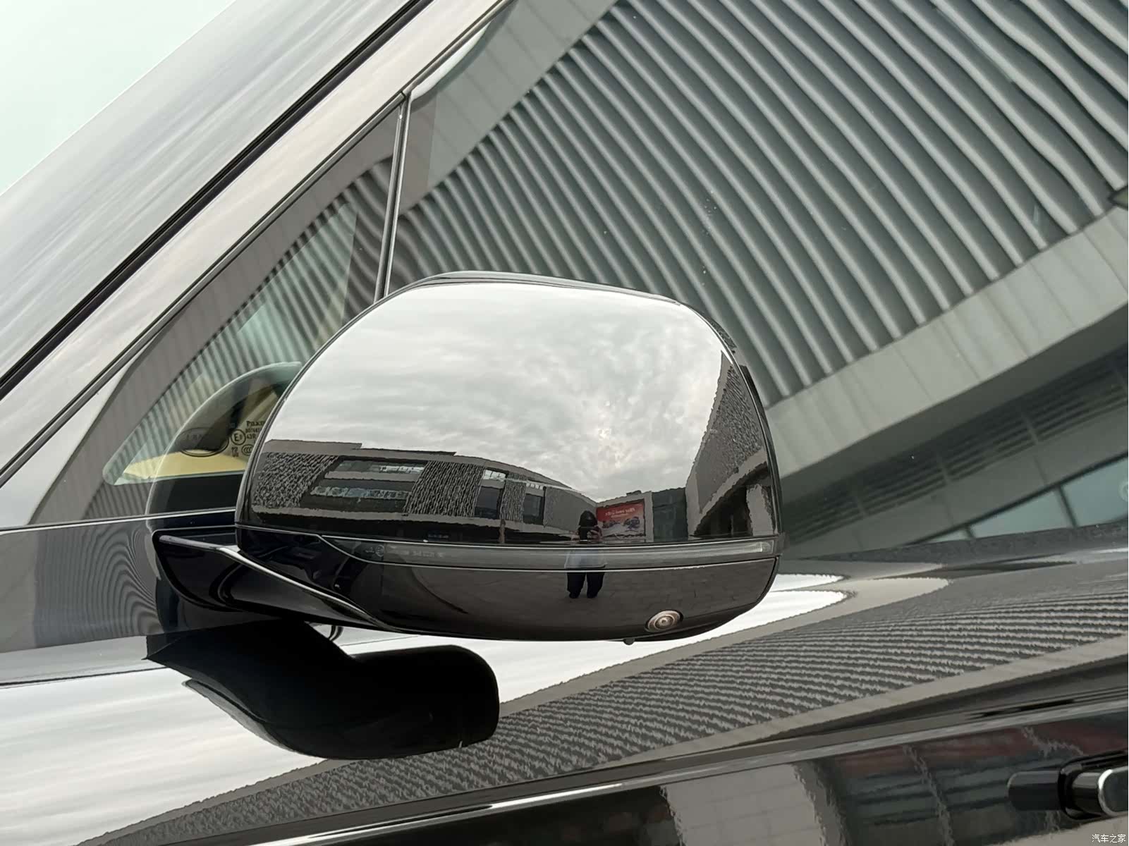 Land Rover Range Rover, 2023 11