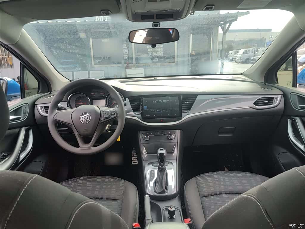 Buick Verano, 2017 10