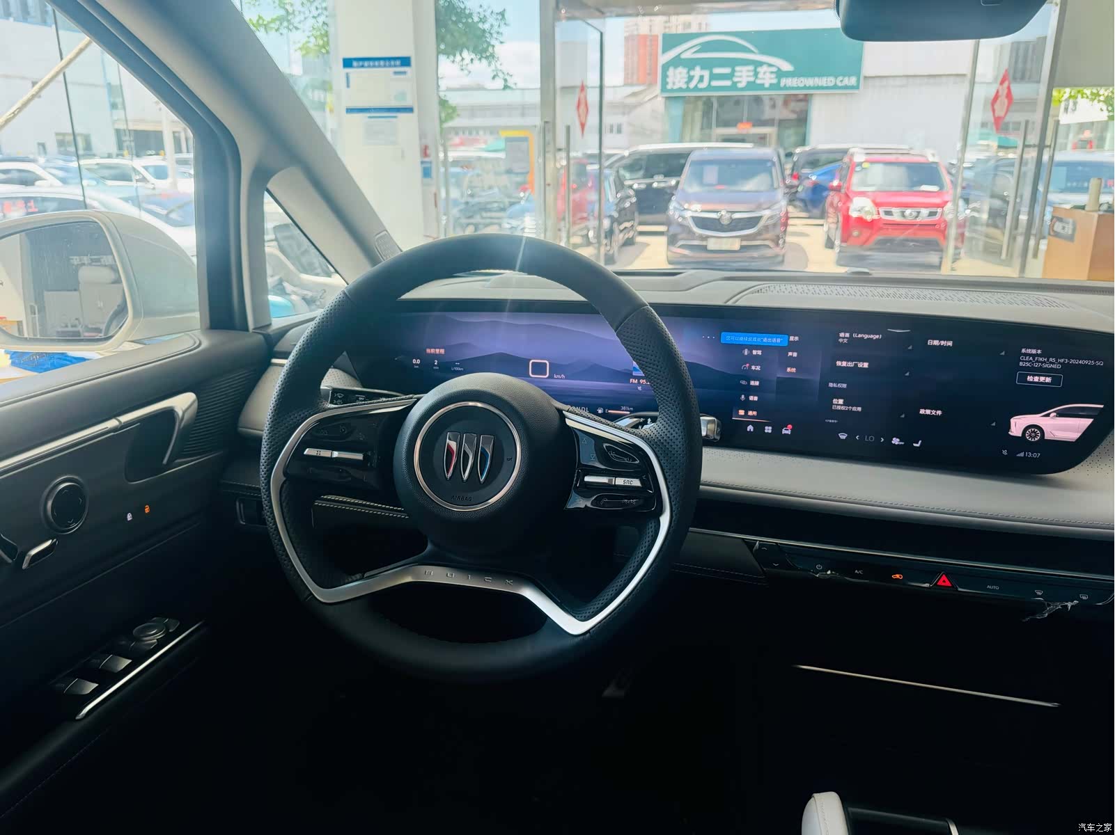 Buick GL8, 2024 12