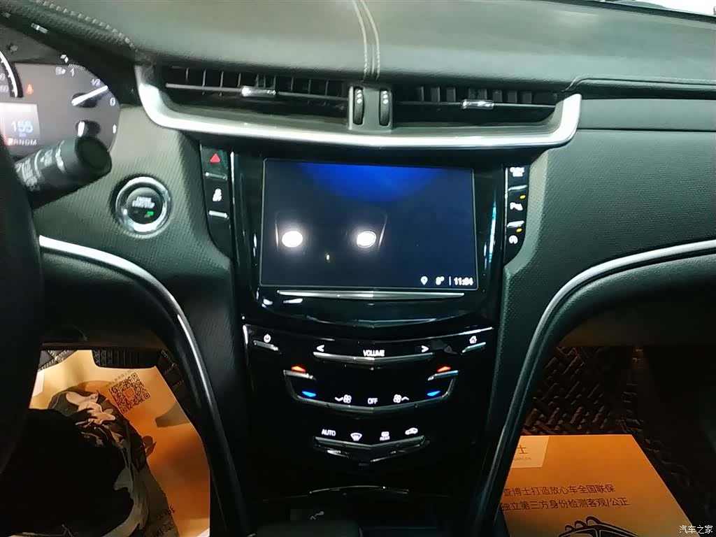 Cadillac XTS, 2019 13