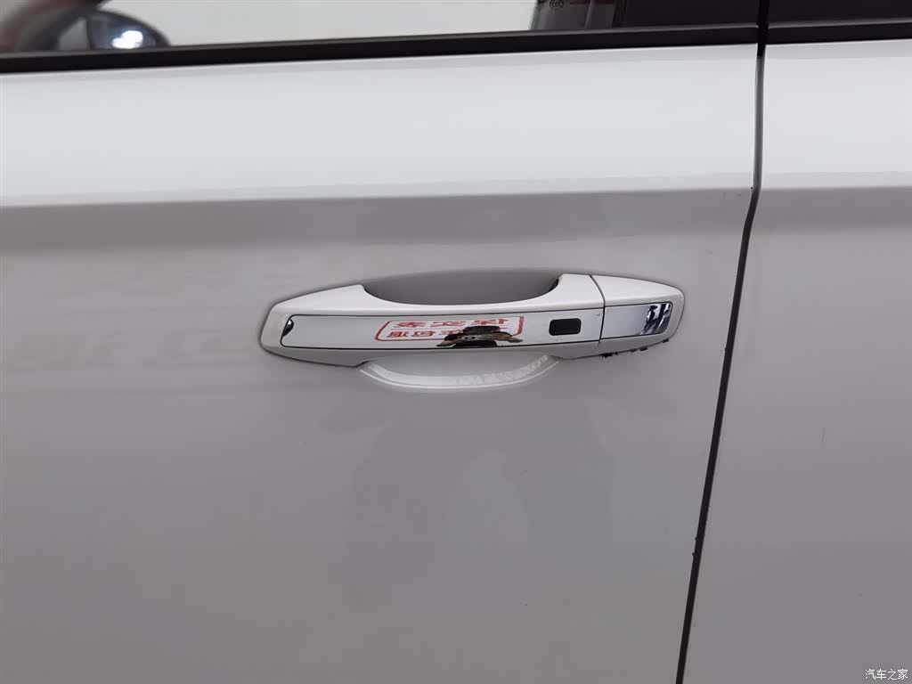 Volkswagen VS5, 2019 18