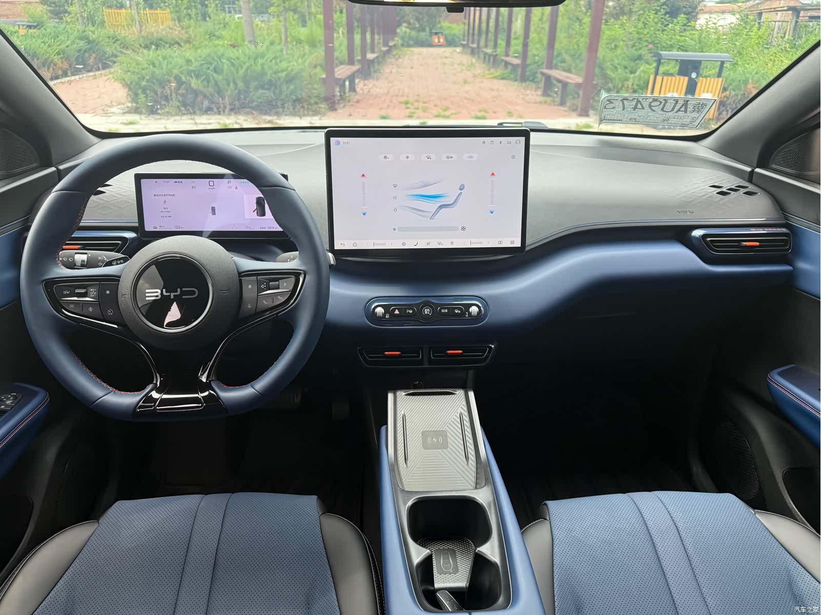 BYD Seagull, 2025 15