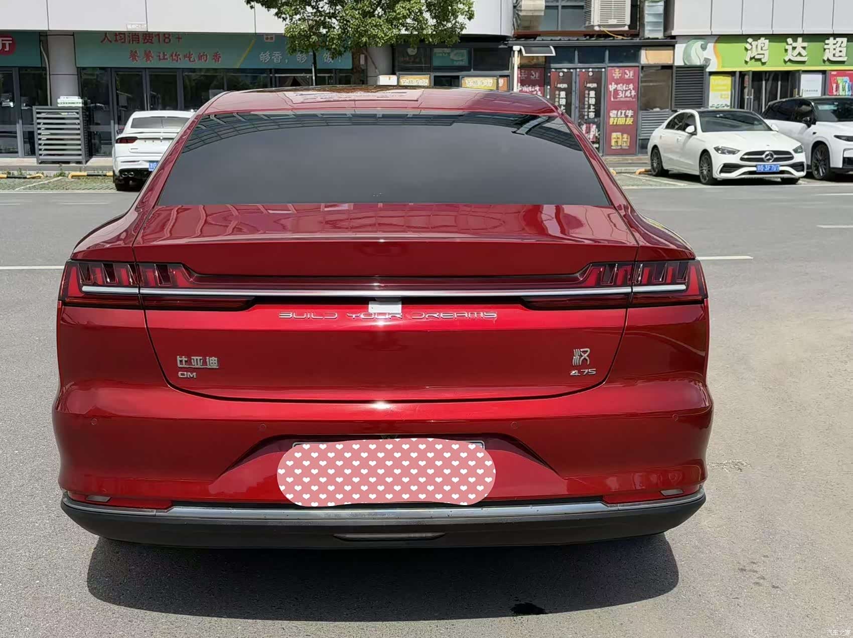 BYD Han, 2021 все фото