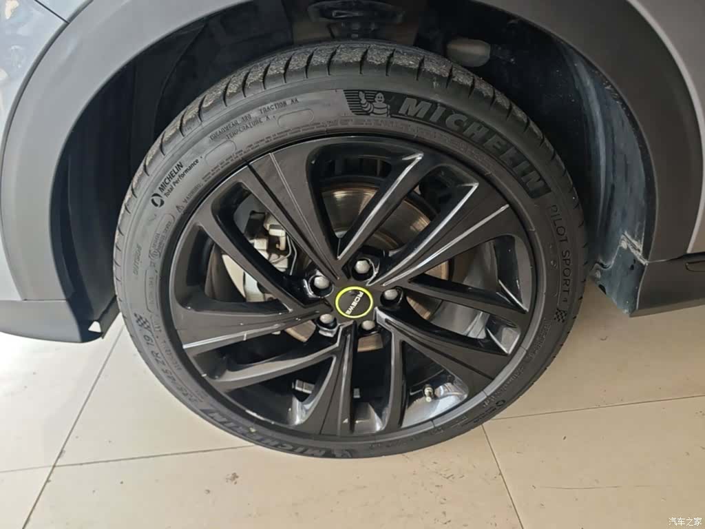 Roewe RX5, 2020 23