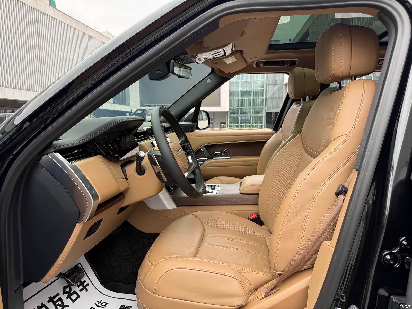 Land Rover Range Rover, 2023 18