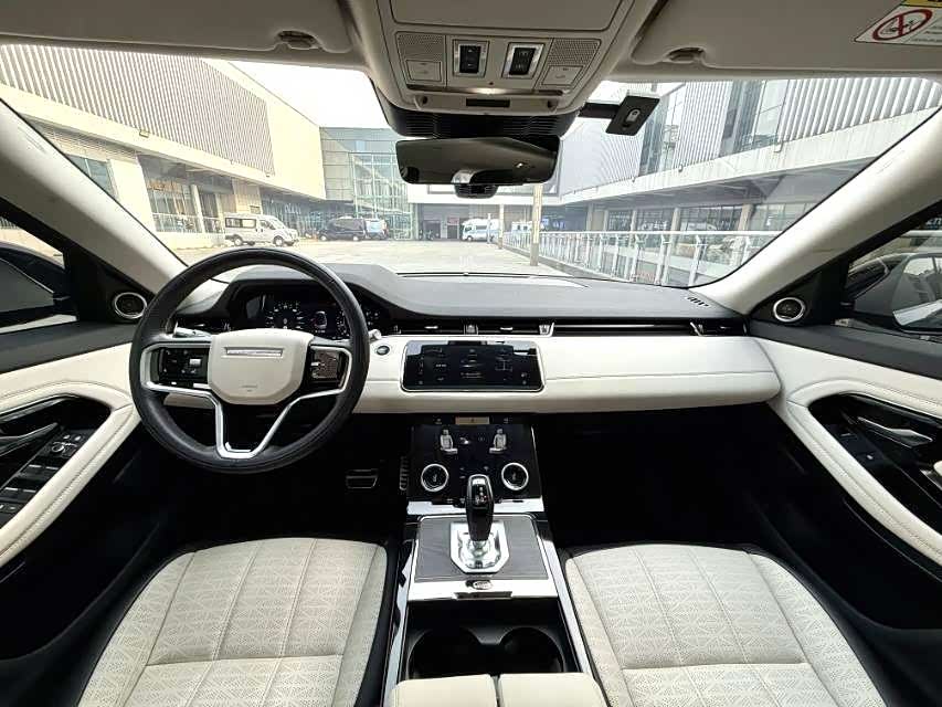 Land Rover Range Rover Aurora