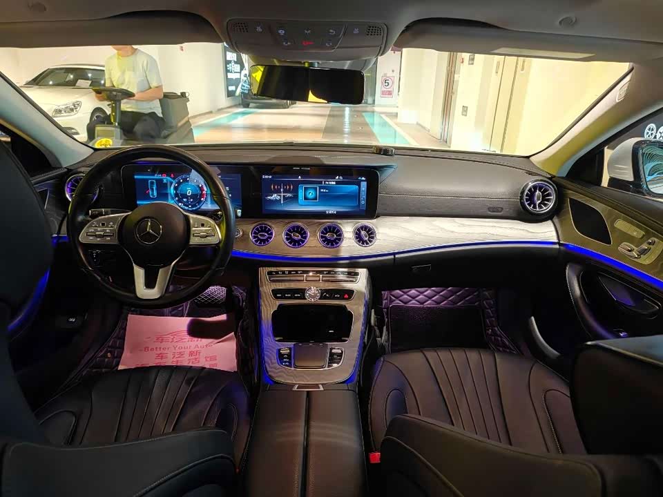 Geely Ningbo Car