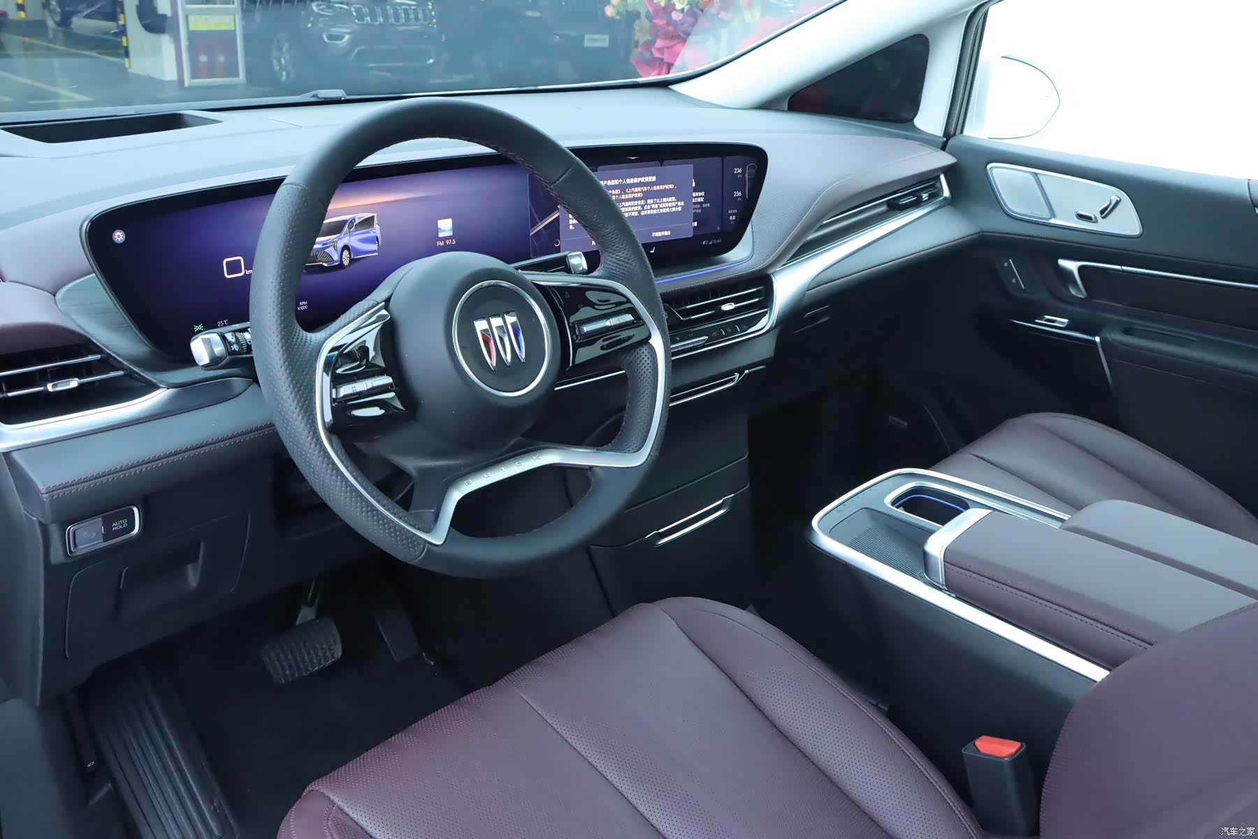Buick Century, 2024 6