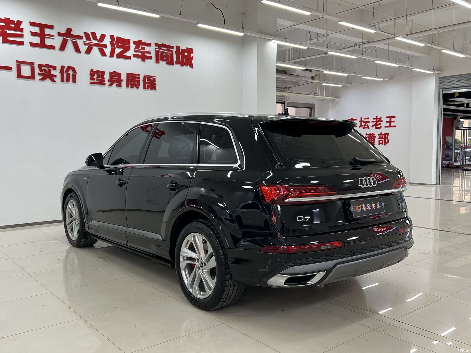 Audi Q7, 2022 9