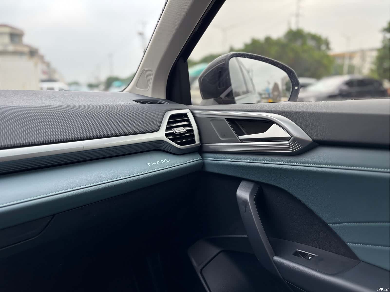 Volkswagen Tharu, 2023 16