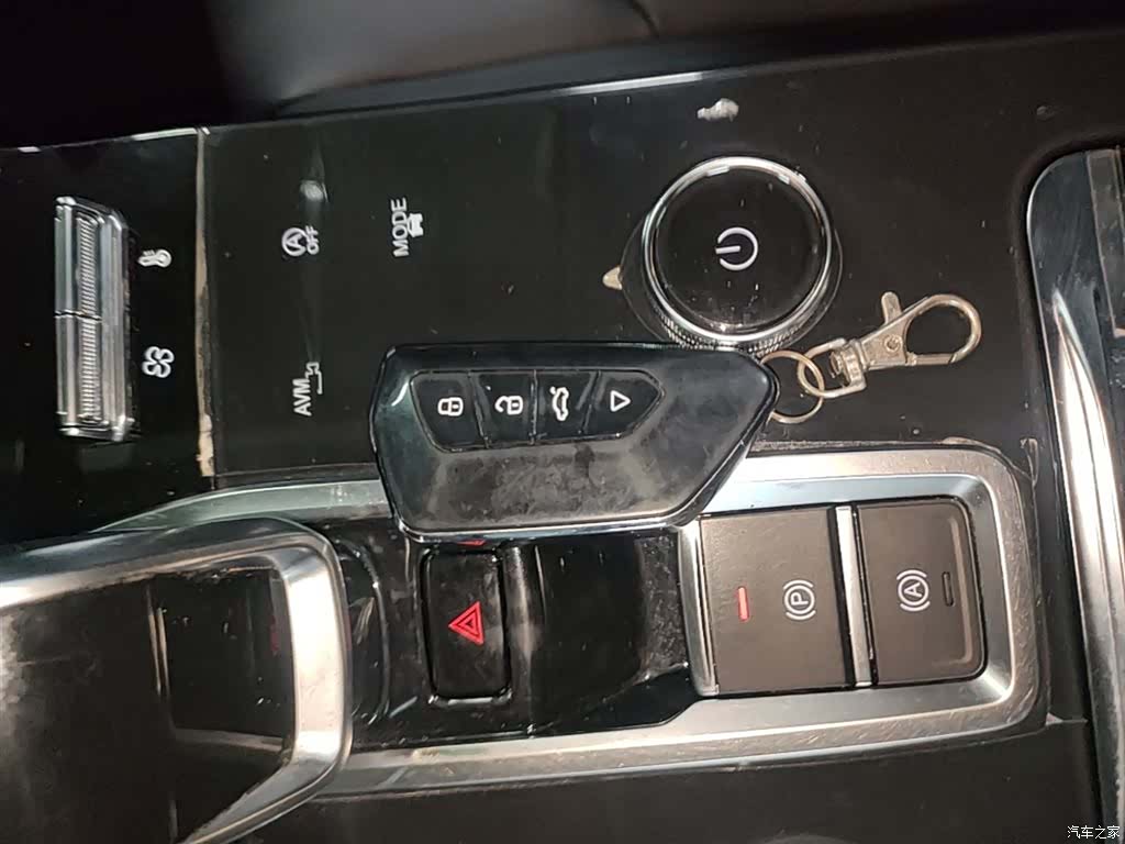 Chery Tiggo 8 Plus, 2021 9