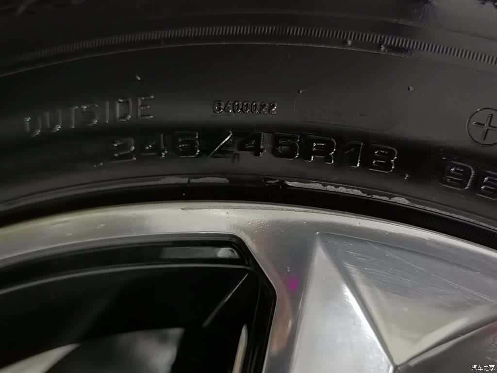 Volkswagen Magotan, 2024 24