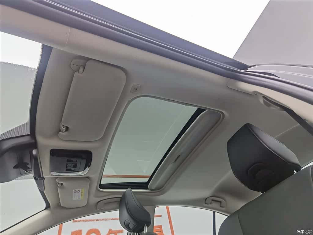 Toyota Camry, 2025 14