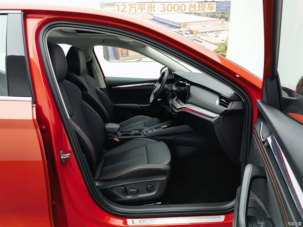 Skoda Octavia, 2021 23