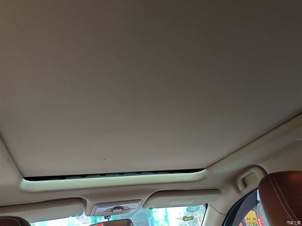 BAIC S7, 2018 18