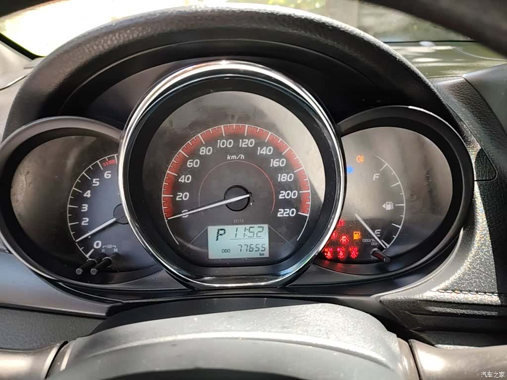 Toyota FS, 2022 12