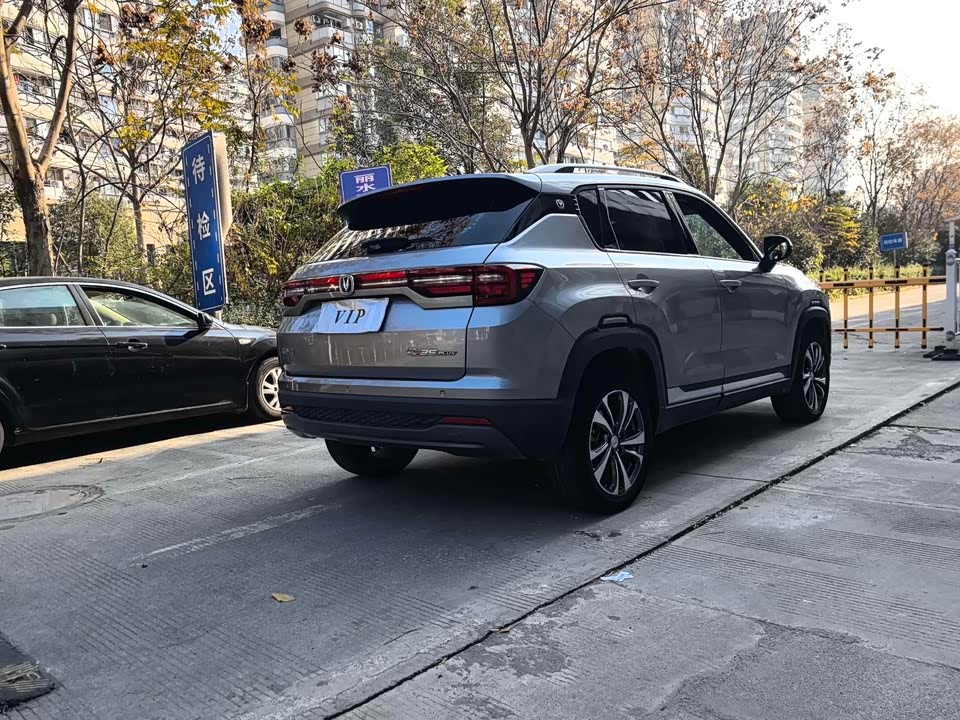 Changan CS35PLUS