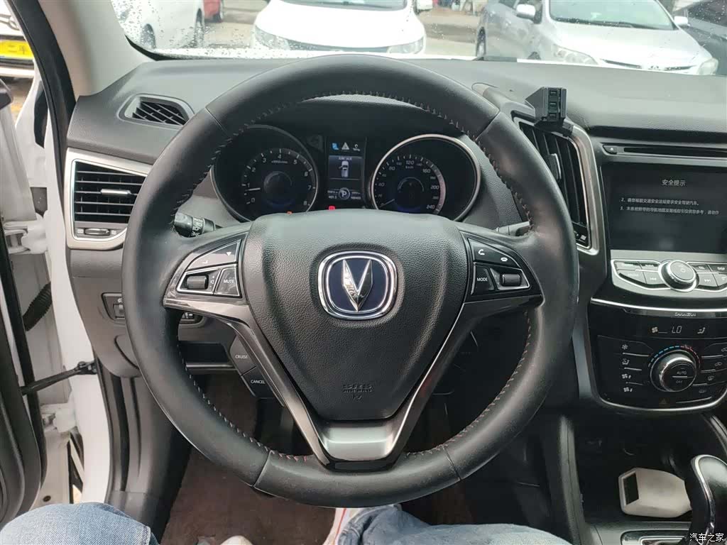 Changan CS75, 2017 7