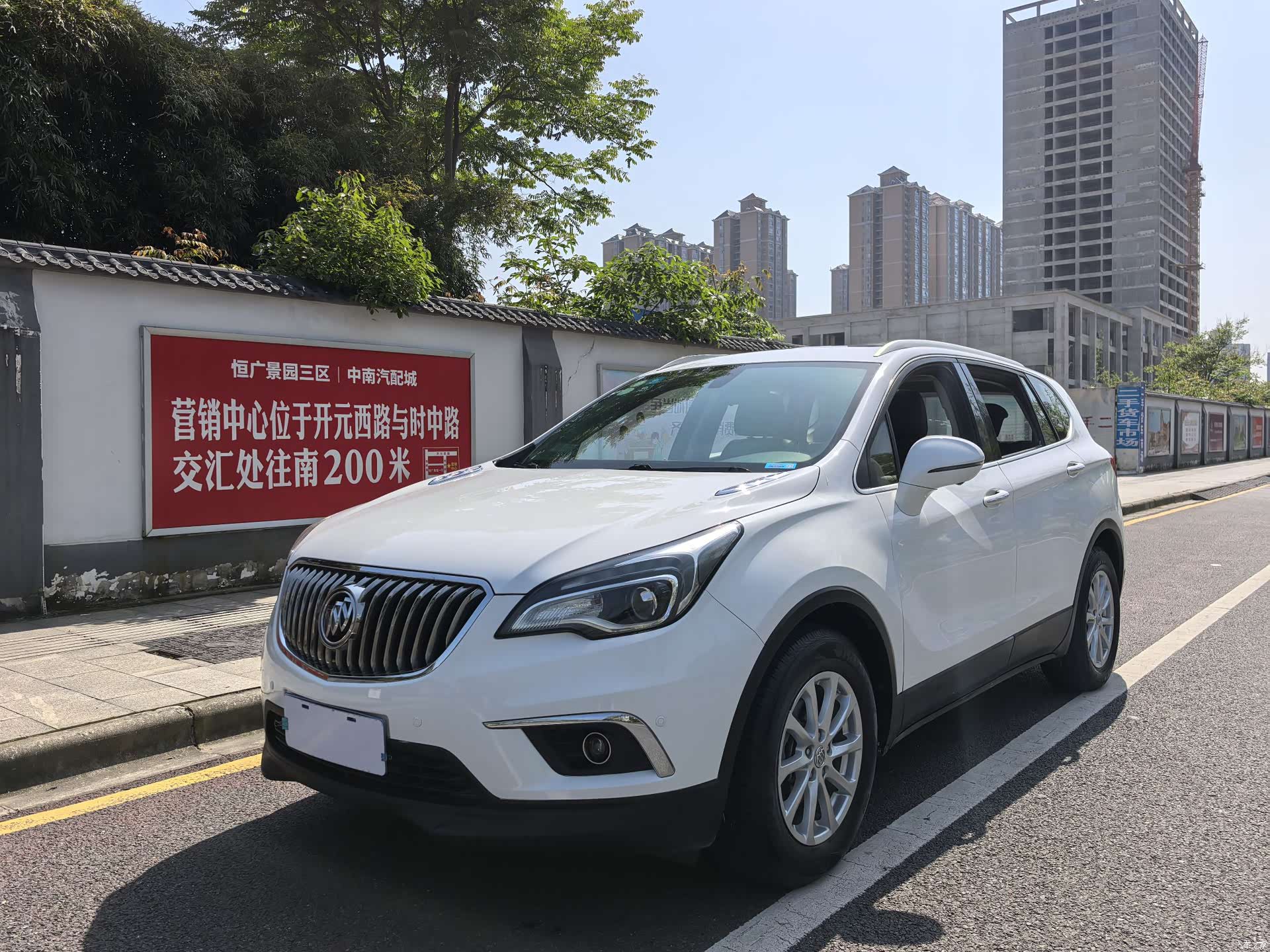 Buick Envision Plus, 2015 1