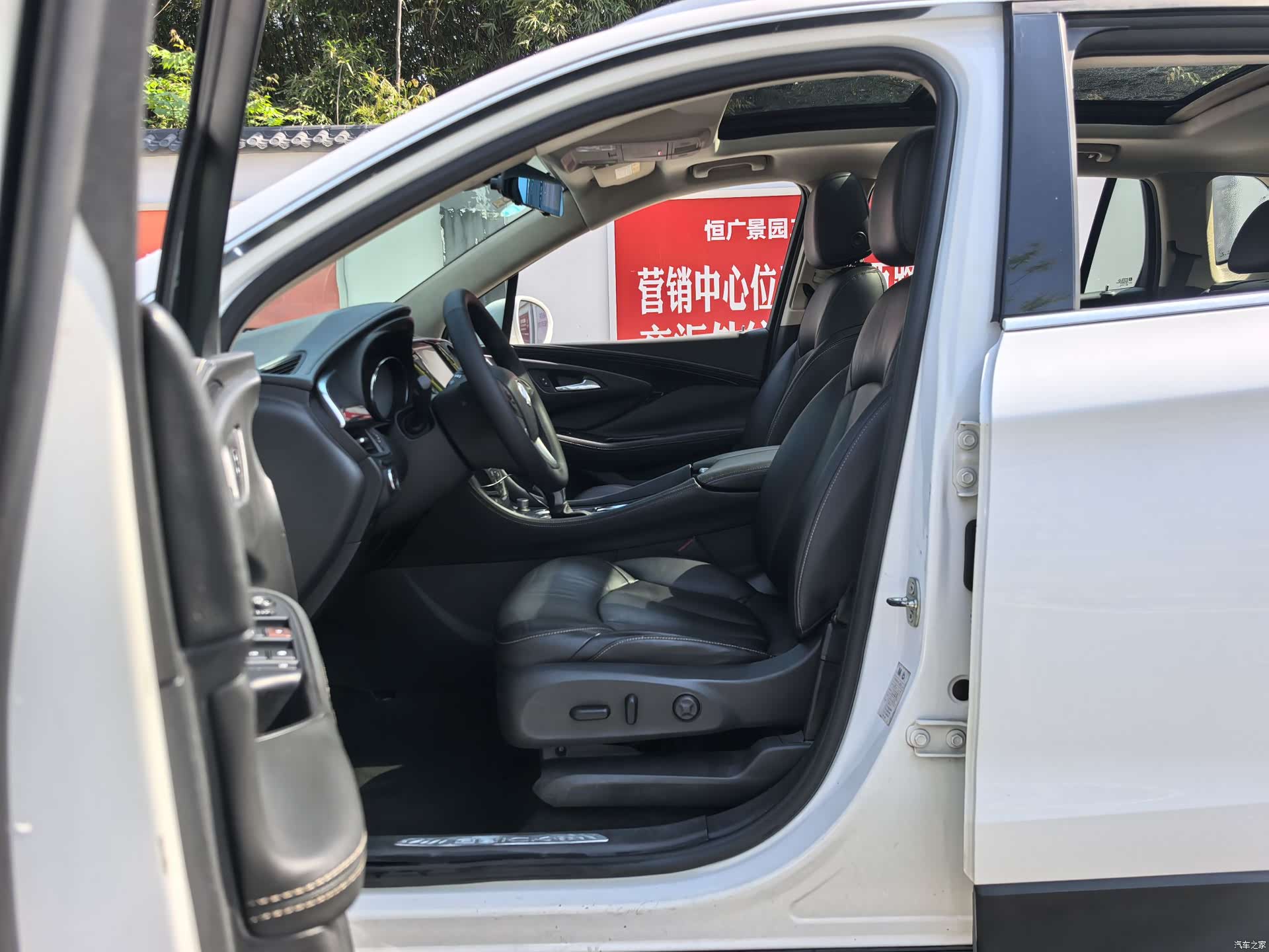 Buick Envision Plus, 2015 16