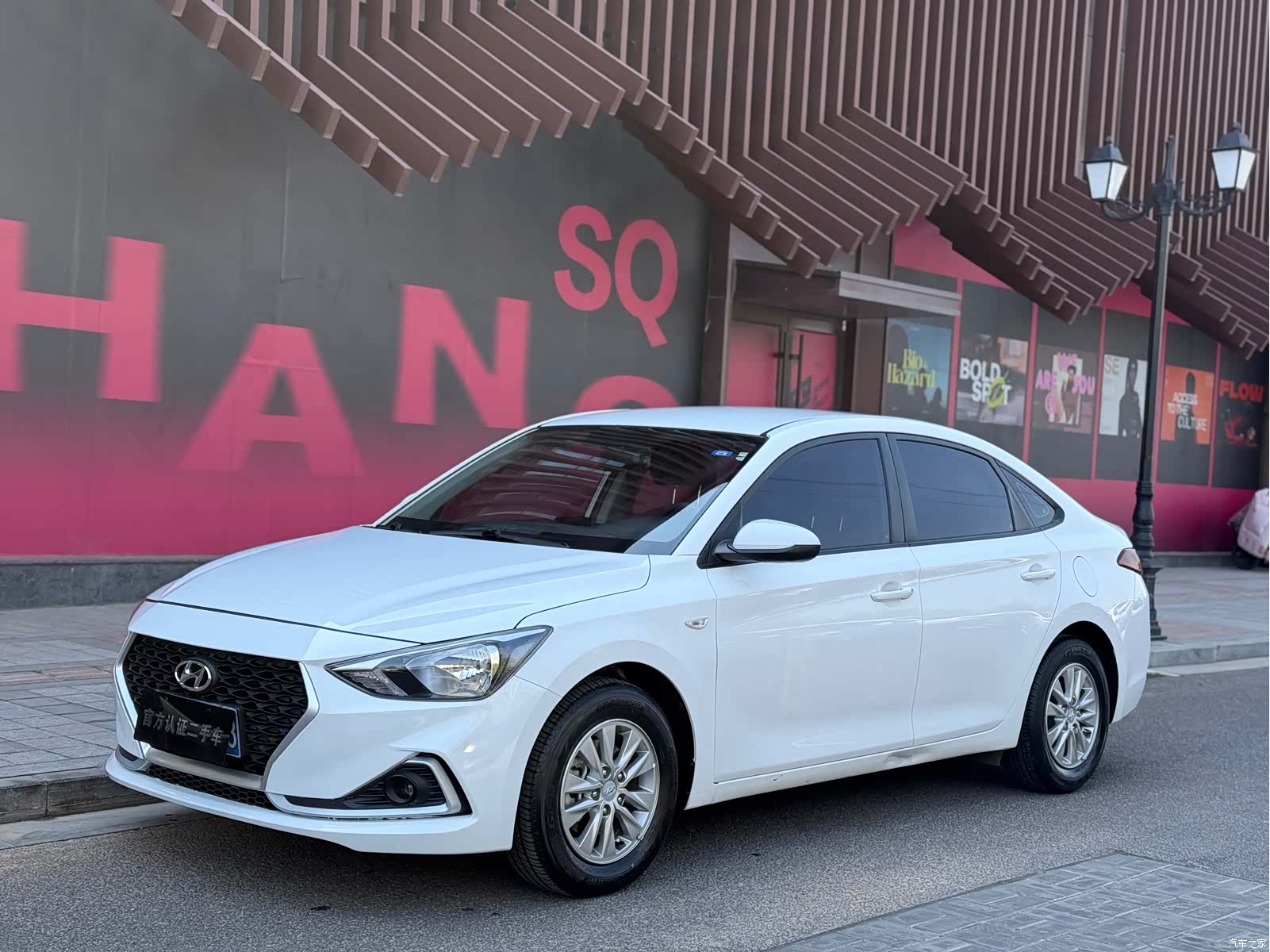 Hyundai GL, 2018 1