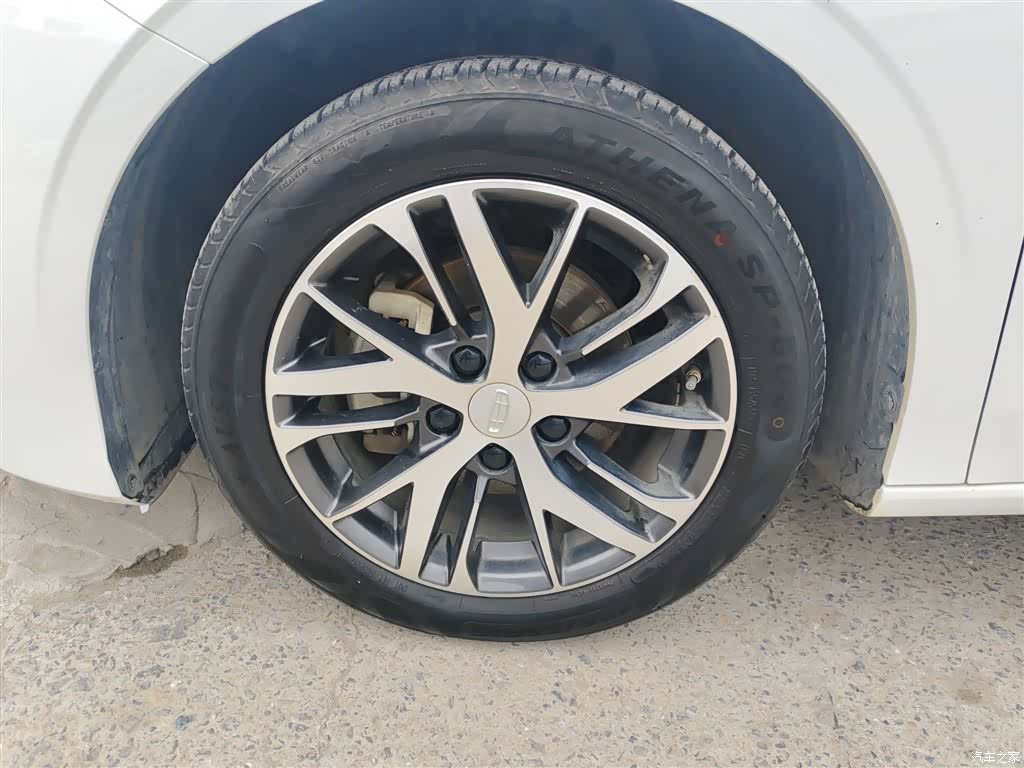 Geely Emgrand, 2023 25
