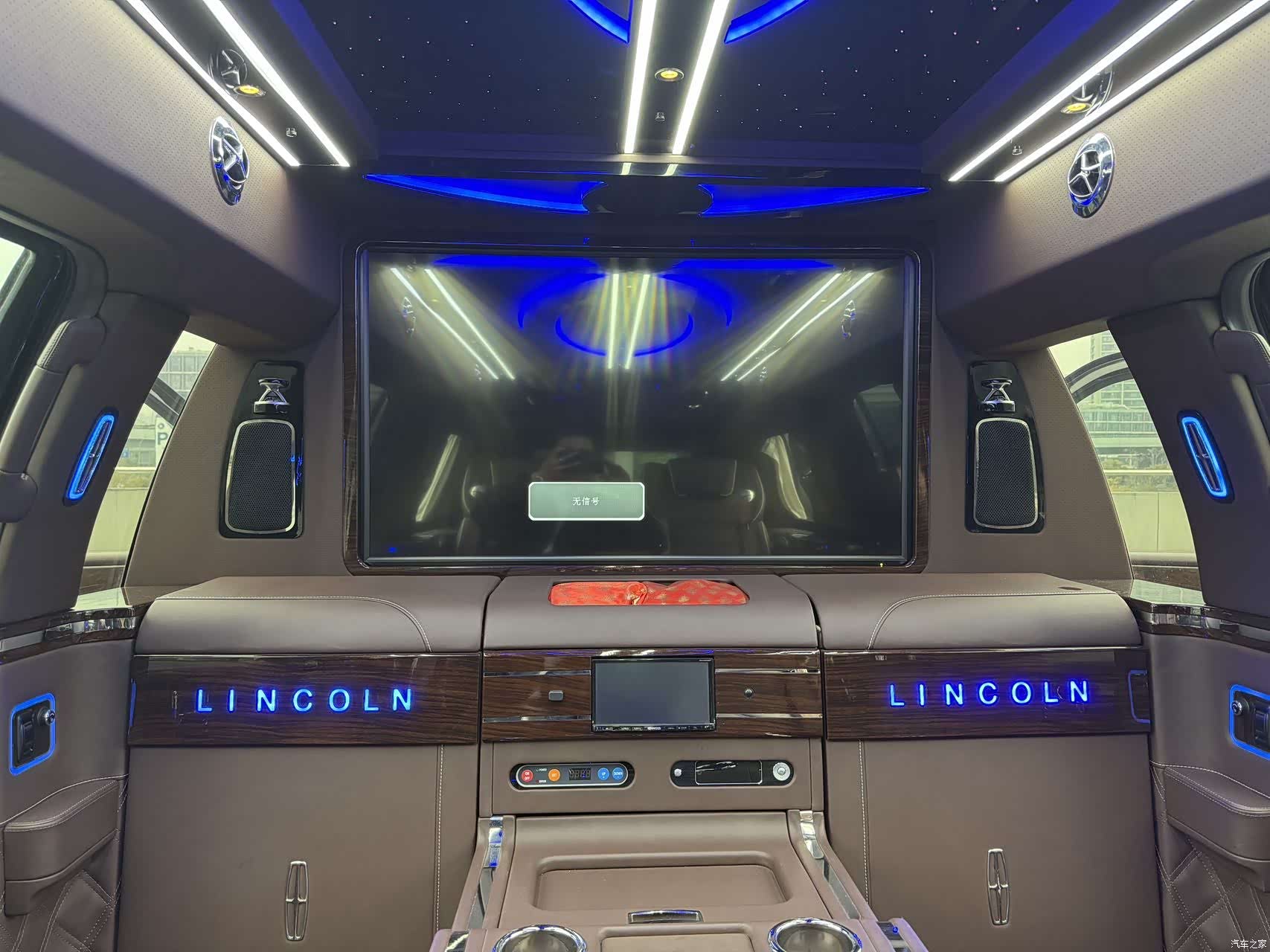 Lincoln Navigator, 2017 9