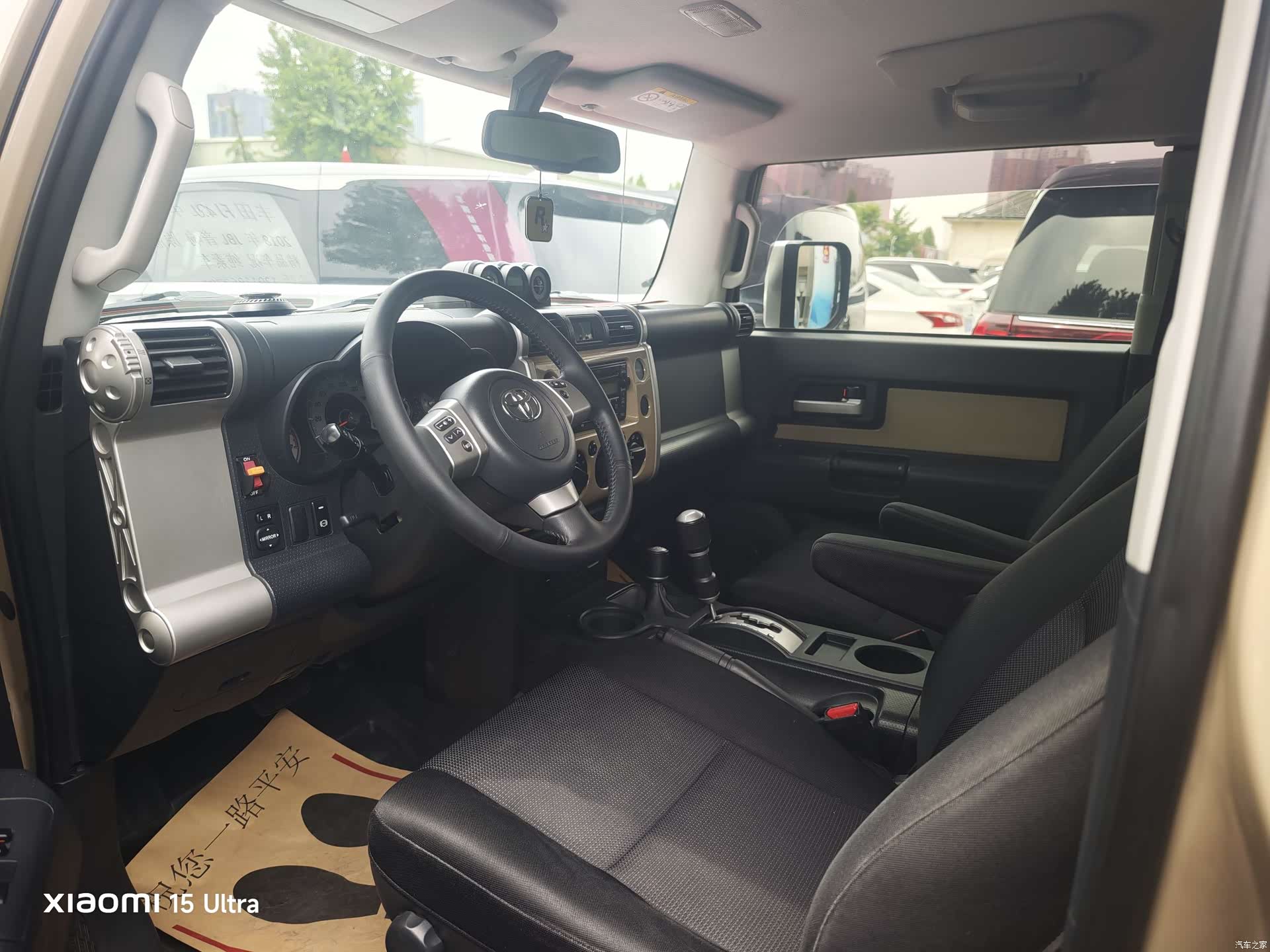 Toyota FJ, 2018 6