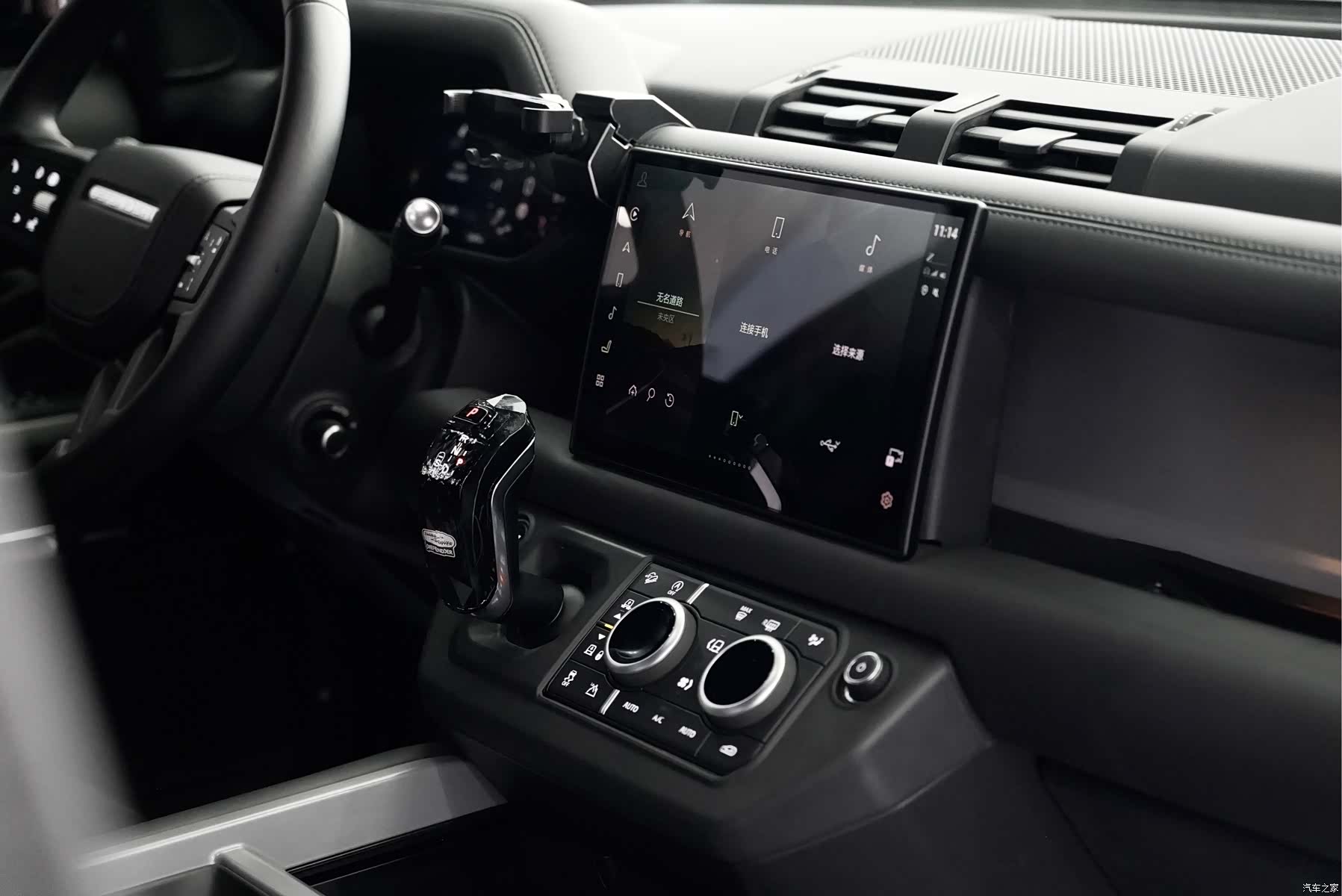 Land Rover Defender, 2025 11