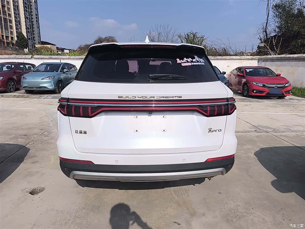 BYD Song, 2019 6