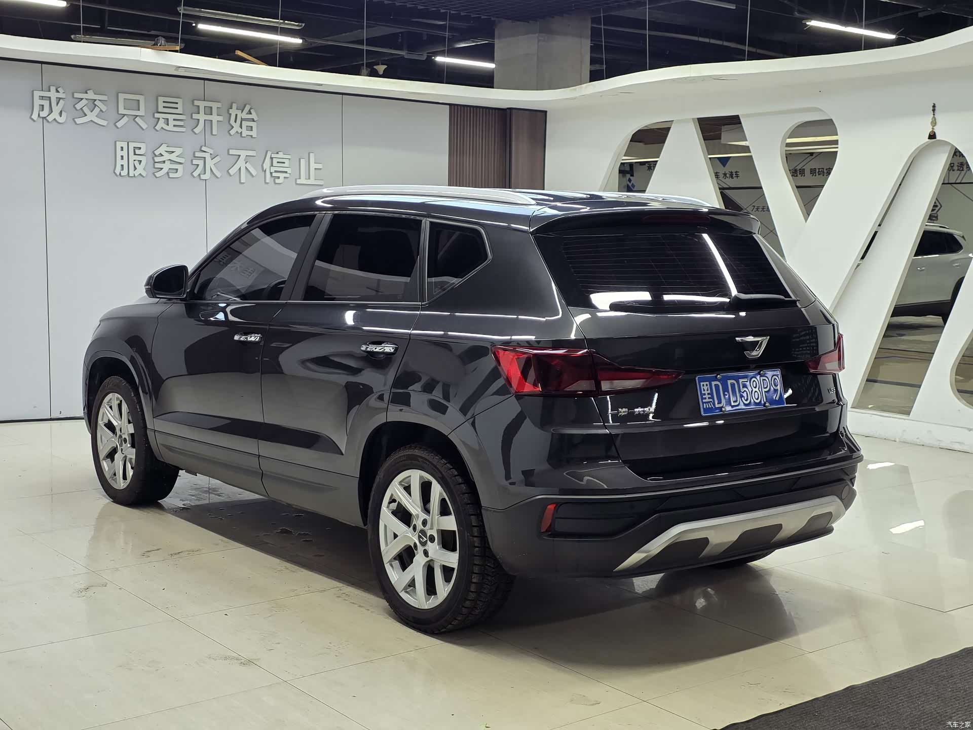 Volkswagen VS5, 2021 4