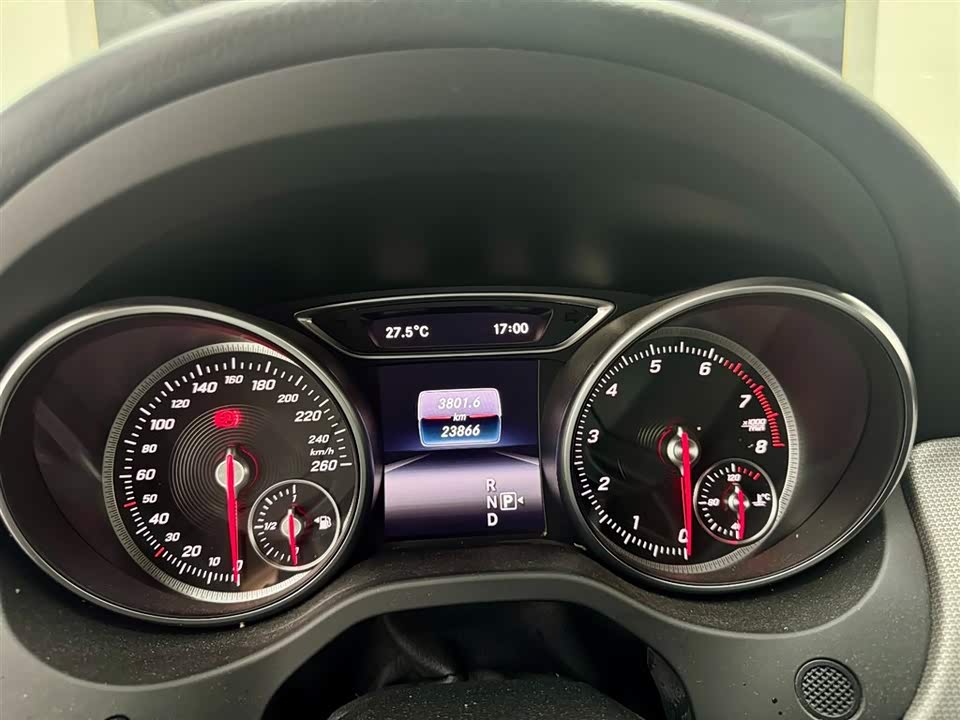 Autohome Shanghai Autohome Shanghai