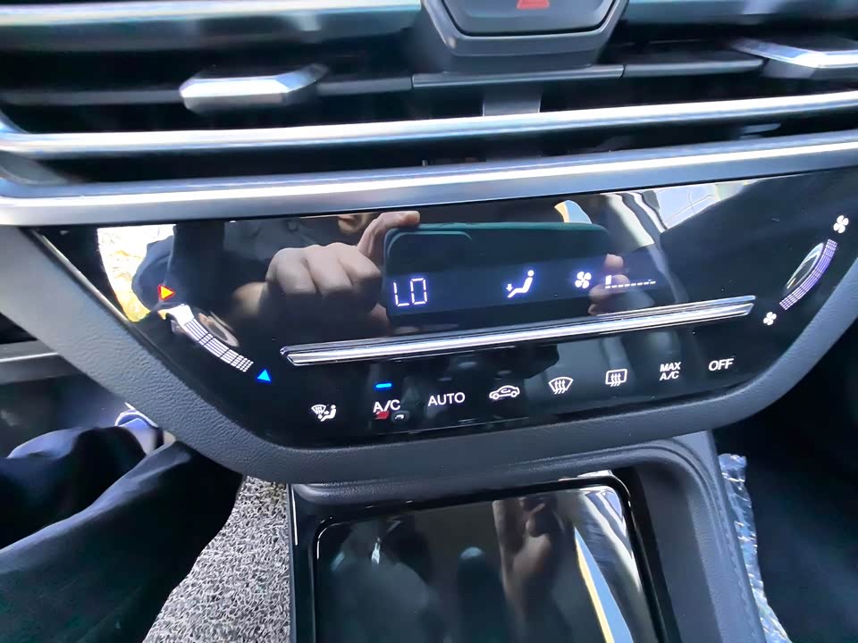 Changan CS35PLUS