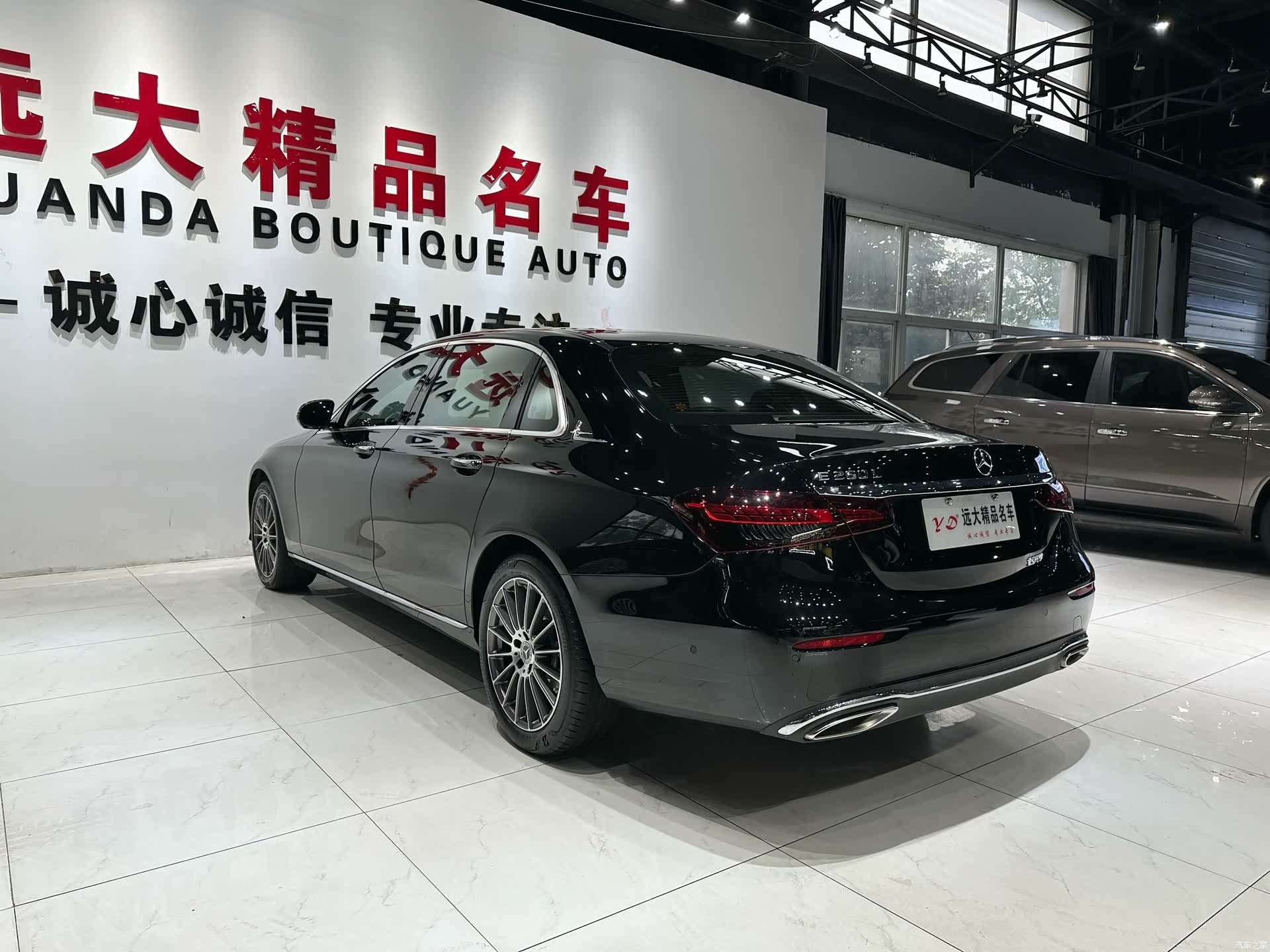 Mercedes-Benz E-Class, 2021 17