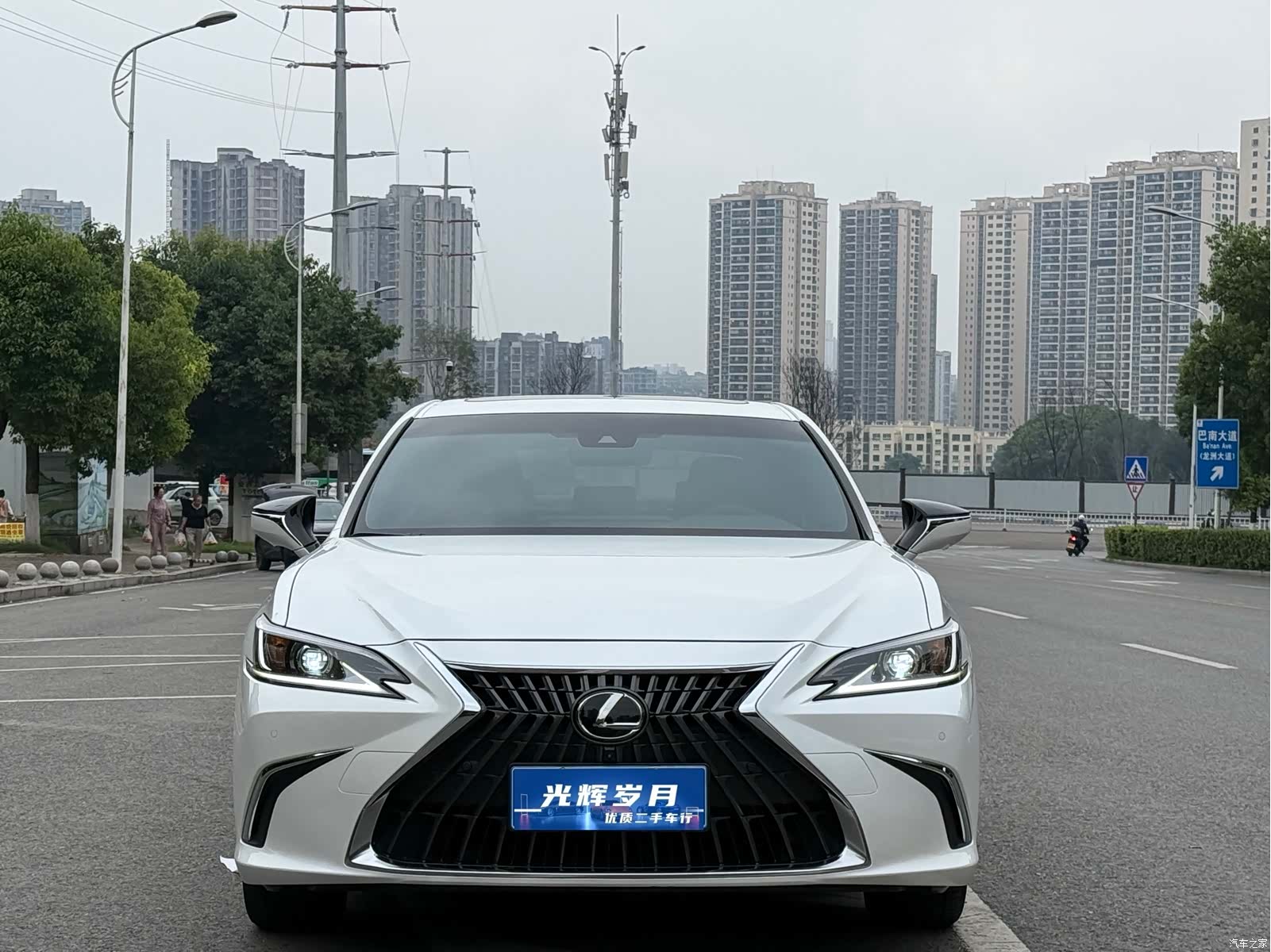 Lexus ES, 2024 2