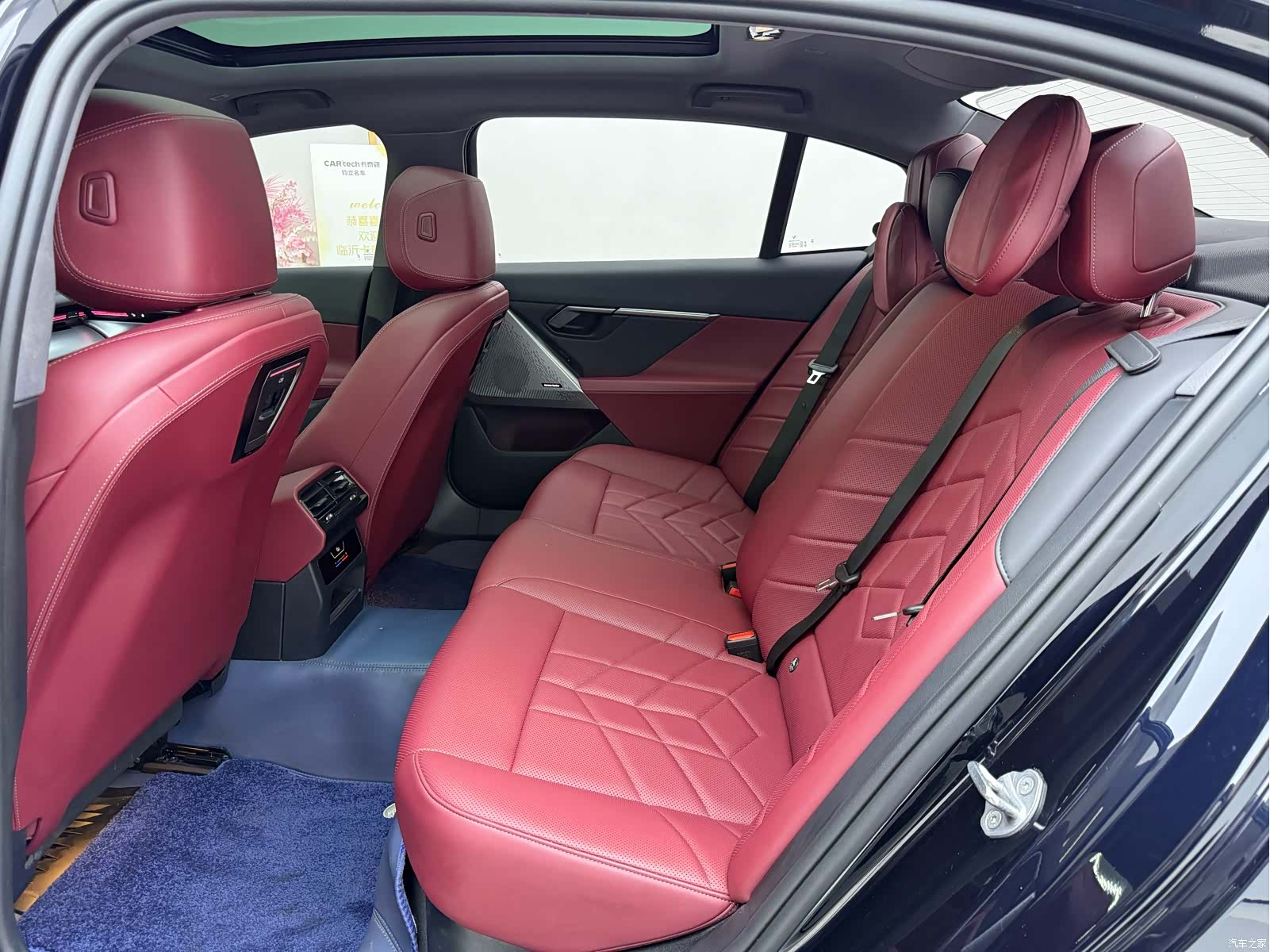 BMW 5 Series, 2024 8
