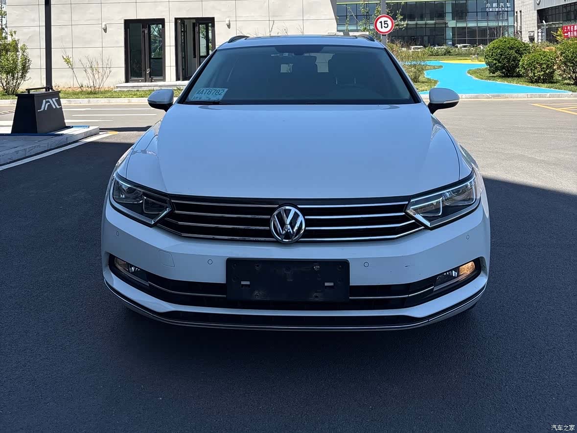 Volkswagen Variant, 2017 2