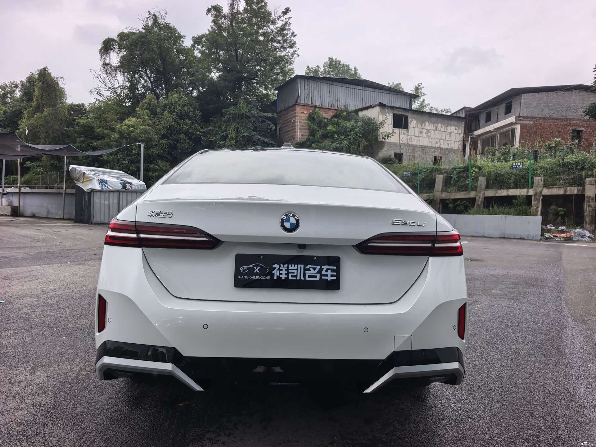 BMW 5 Series, 2024 4