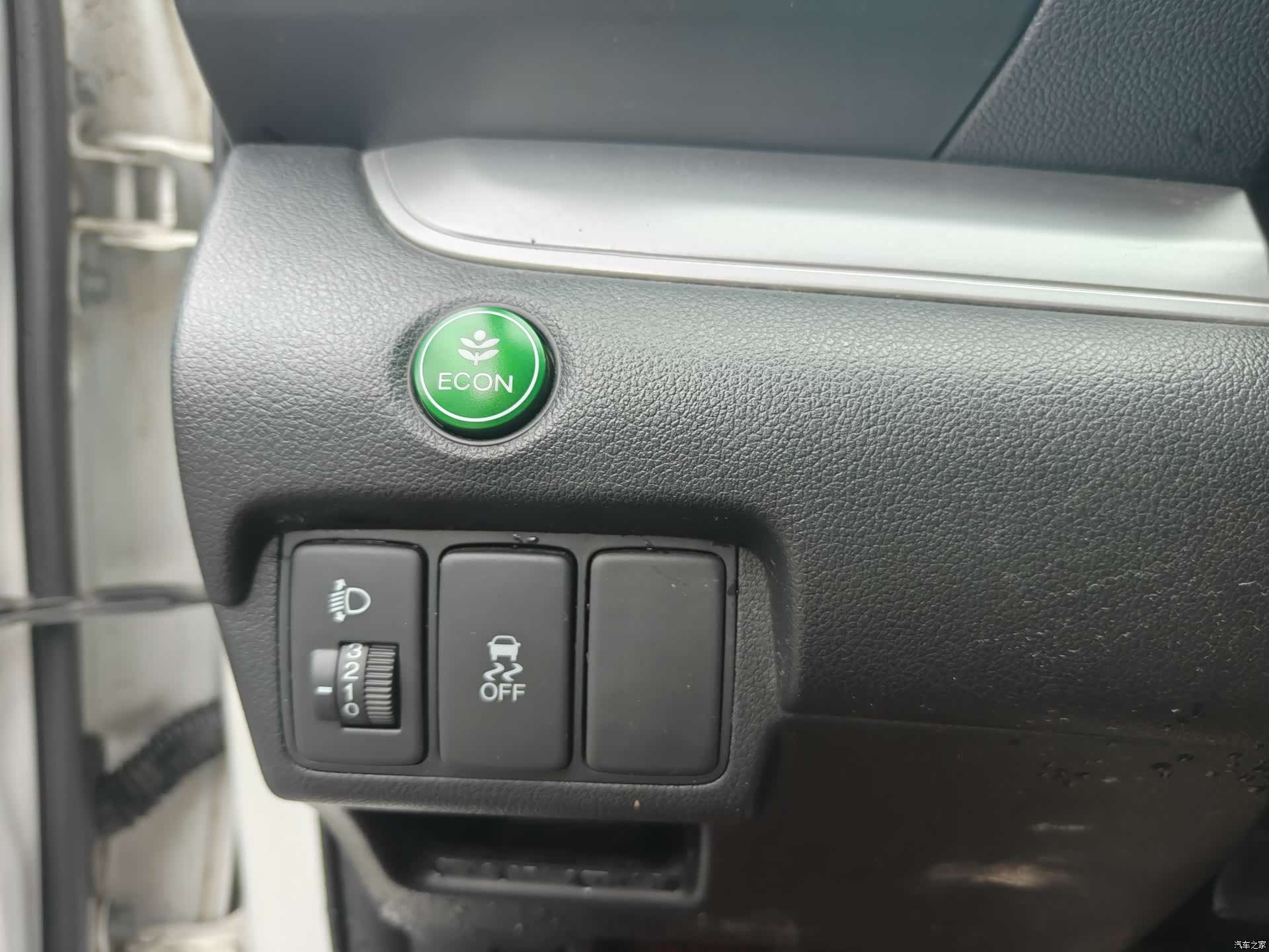 Honda CR-V, 2017 14