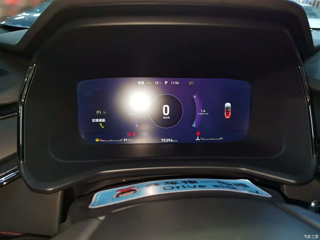 Lynk & Co 02, 2021 4