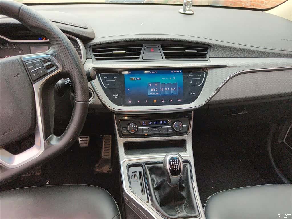 Geely Emgrand, 2018 9