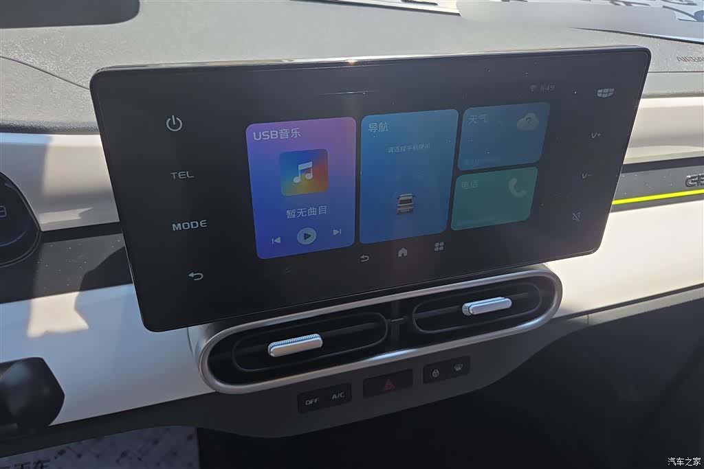 Geely Panda, 2025 13