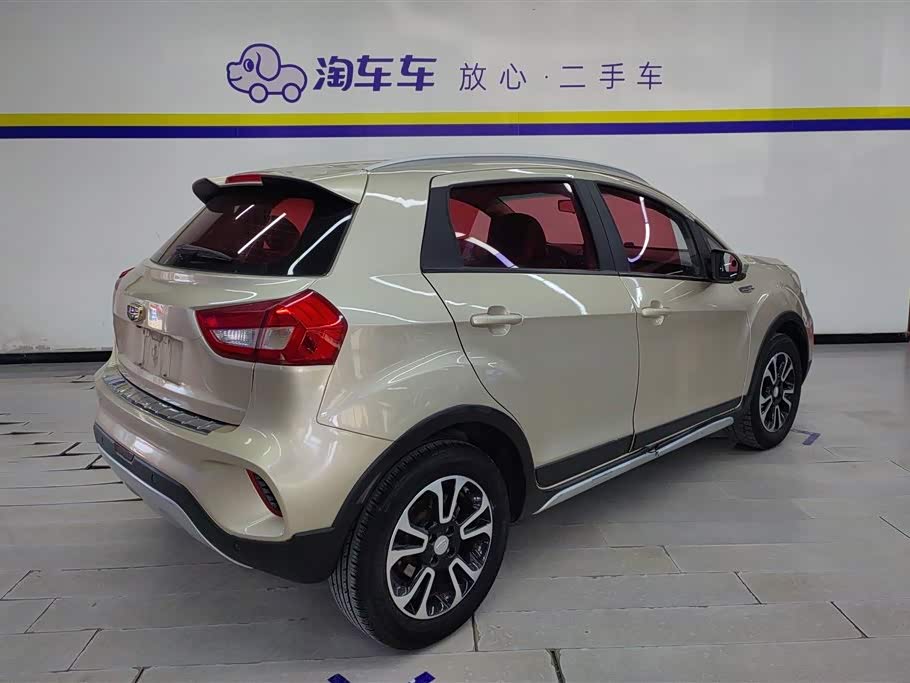 Geely Vision X3