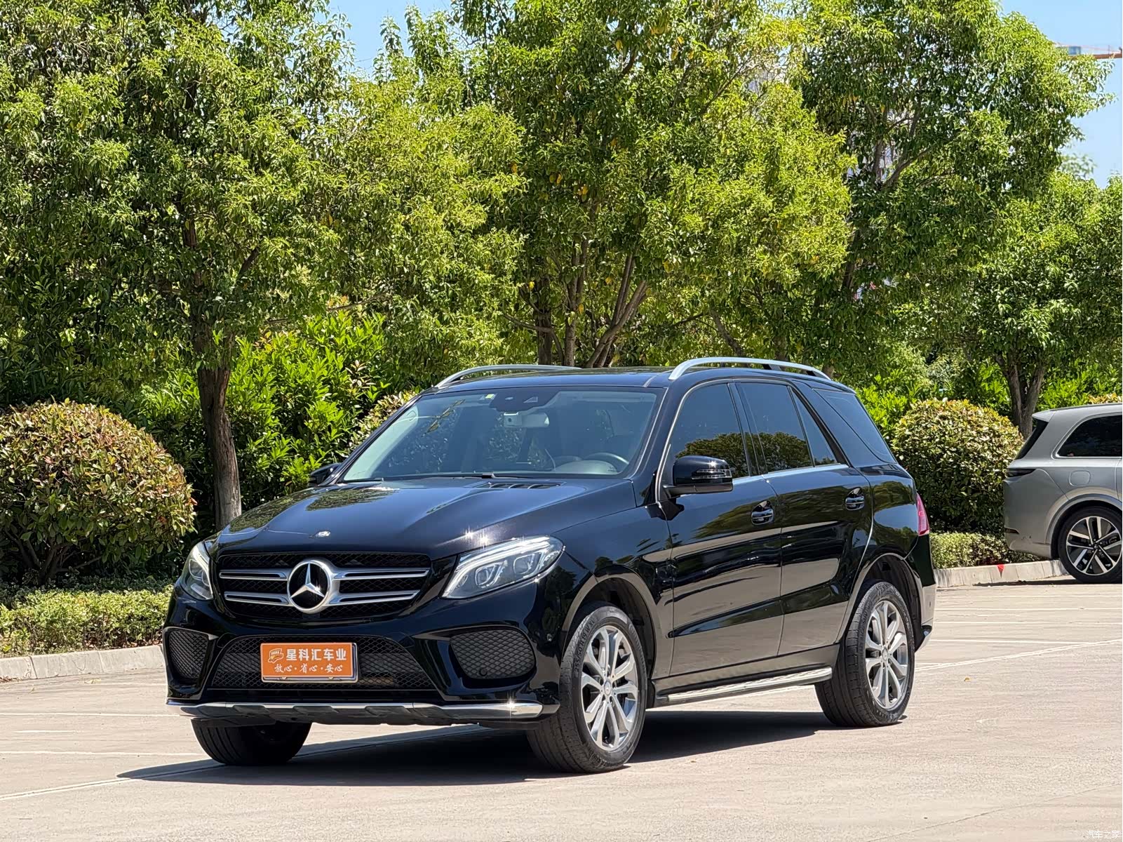Mercedes-Benz GLE