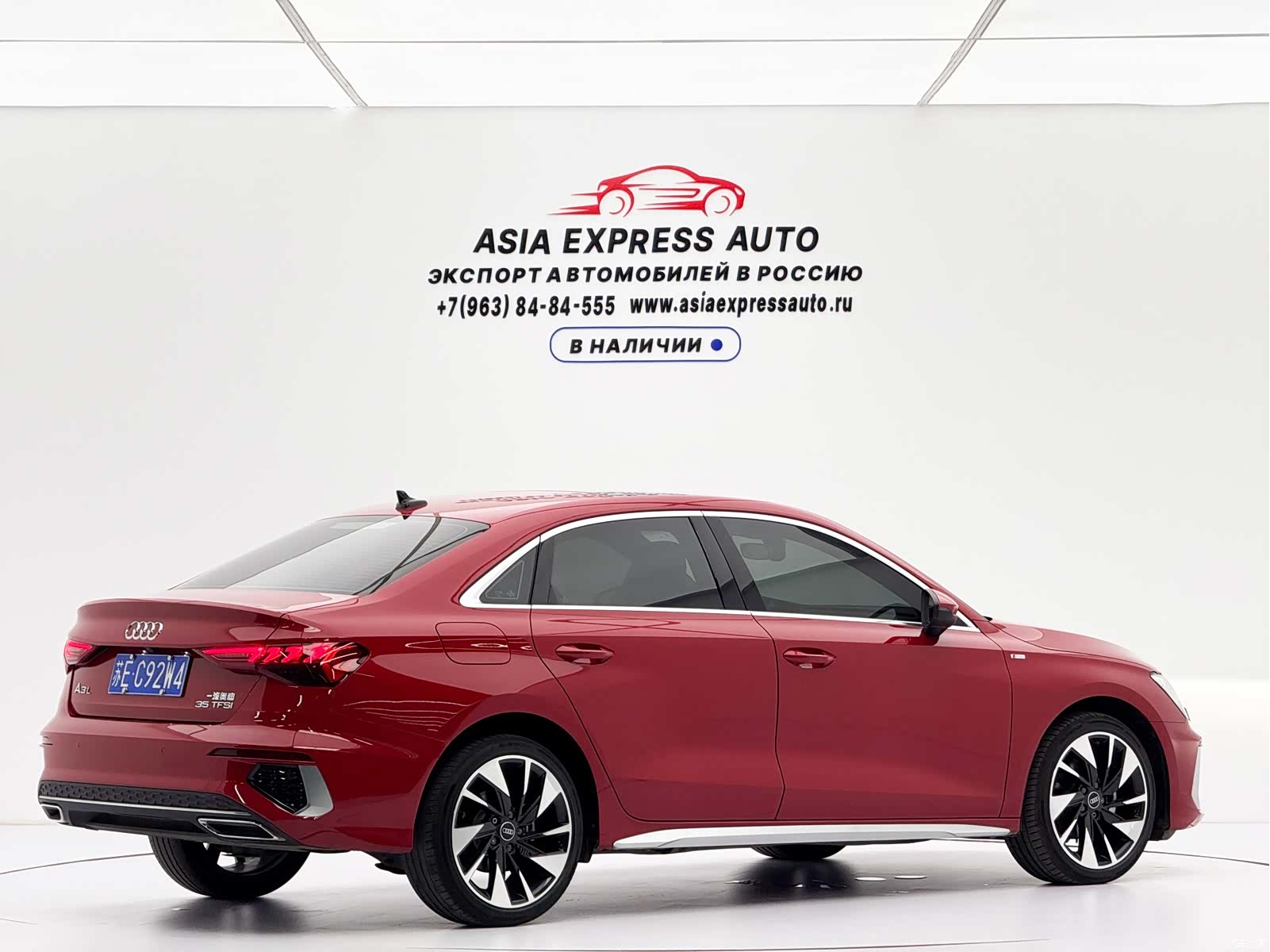 Audi A3, 2022 4