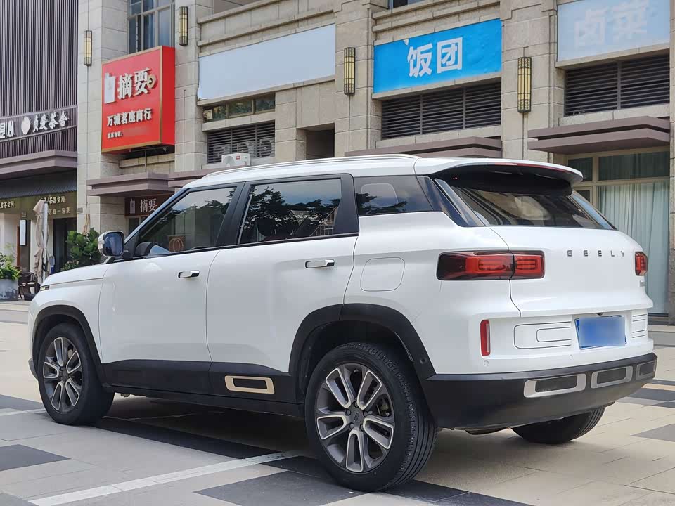 Geely Geely ICON